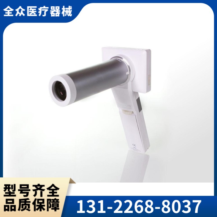 眼底照相机 全众医疗厂家供应