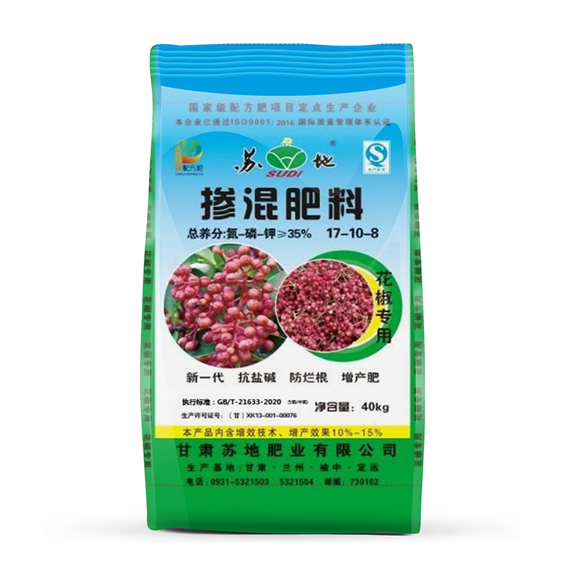 掺混肥料NPK含量30-0-5 黄豆蛋白肥 40KG