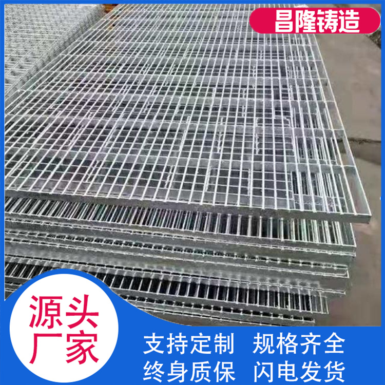 昌隆管道 钢格栅 厂家供货