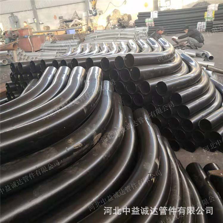非磁性弯管.