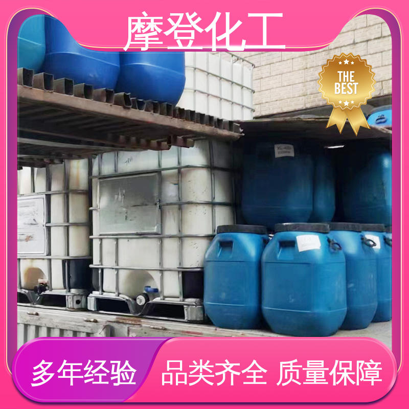 摩登化工 施工方便 流动性良好 大量生产 海绵复合胶水