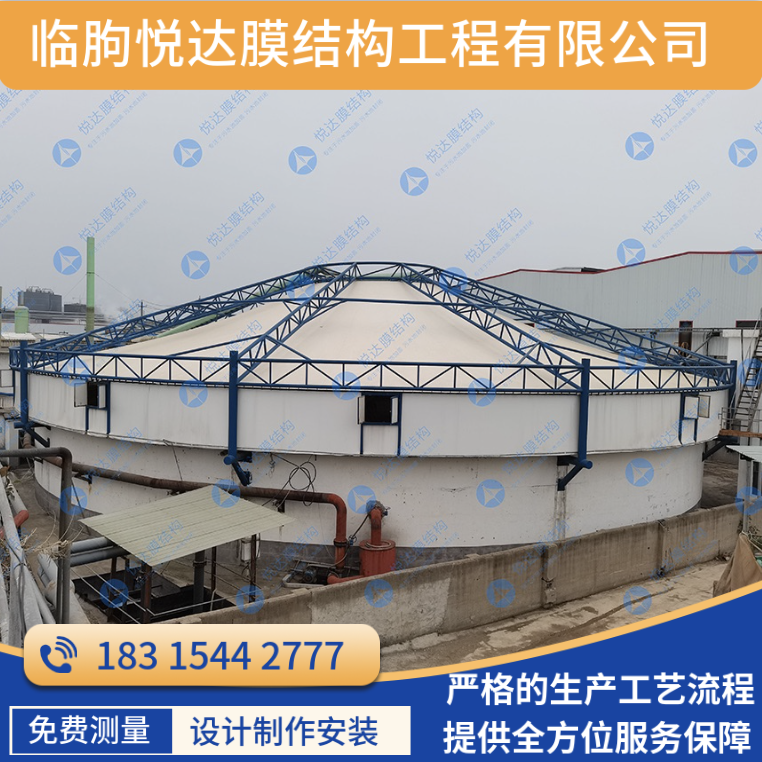 污水池反吊膜 反吊膜加盖 品质保障