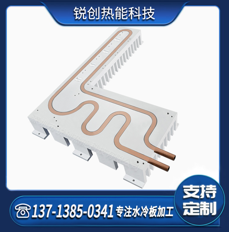 大量生产热管散热器 加热机组换热器 铲齿散热片 定制加工水冷板厂家