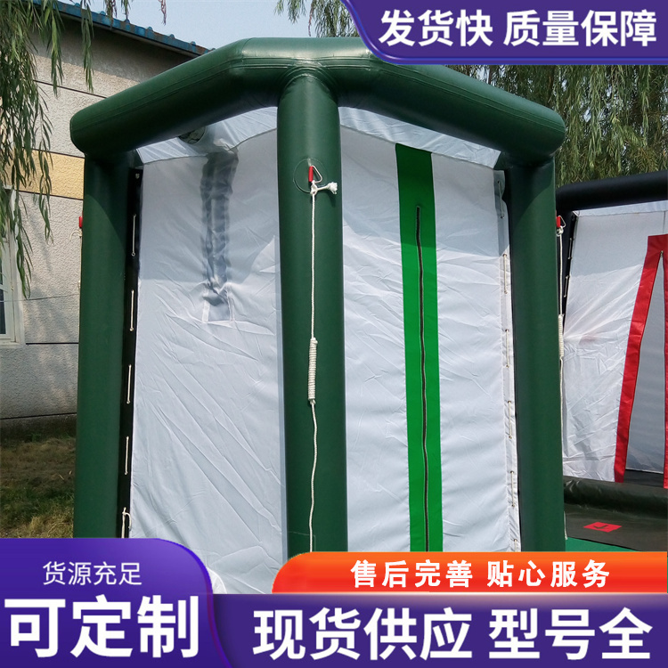 单人洗消帐篷生产商定制