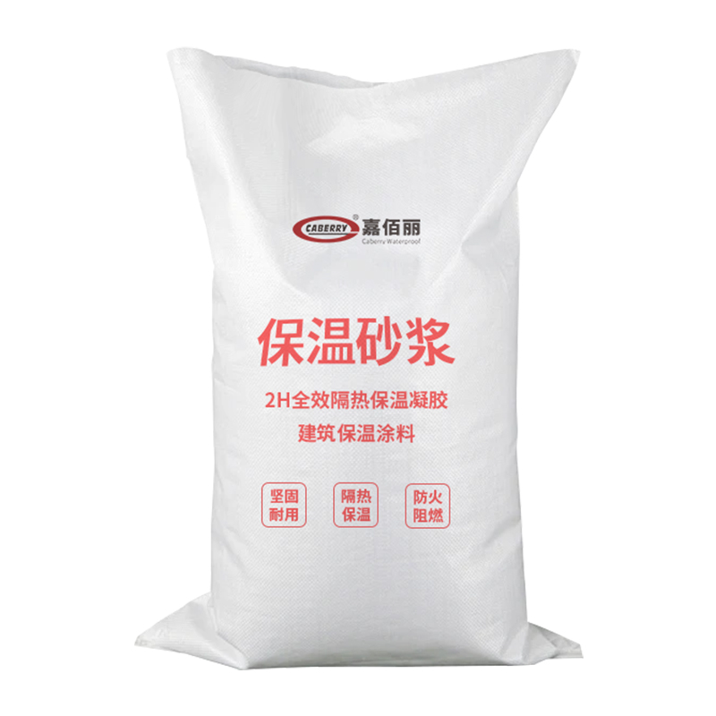 玻化微珠保温砂浆 导热系数优