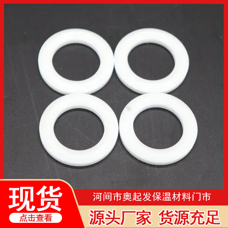 O型垫片销售