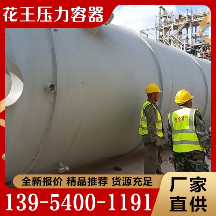 管道设计安装  质量保障 价格公道