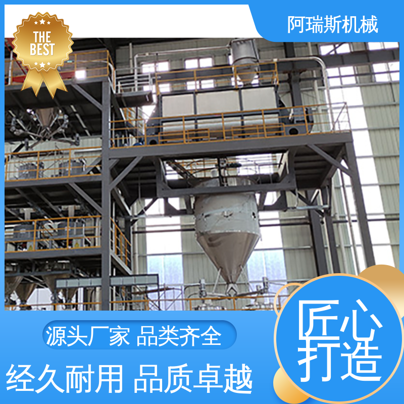 谷物粮食 真空输送自动化生产线 使用寿命长 阿瑞斯机械