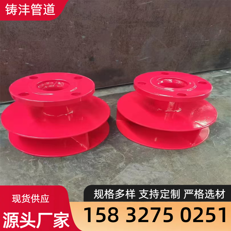 旋流防止器精工细作 应用广泛 铸沣管道