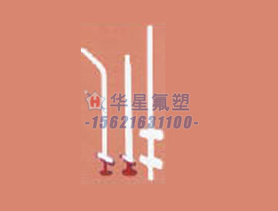 华星 四氟通氯管
