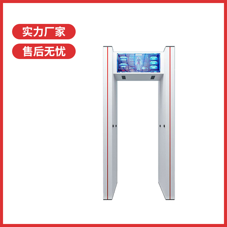 智能安检门为考试保驾护航
