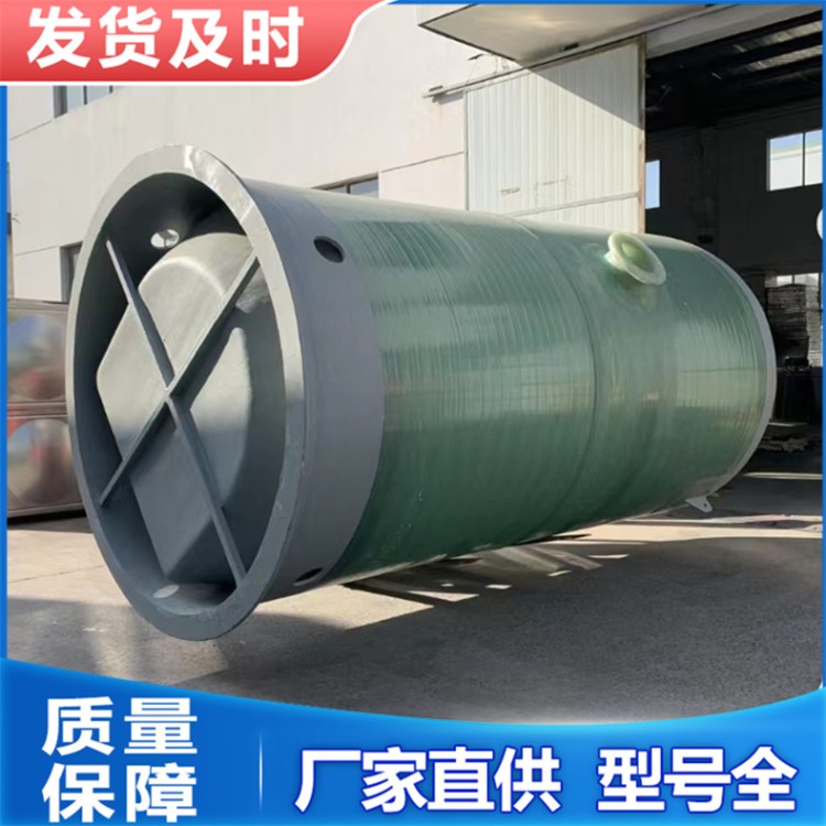 泵站 预制污水雨水收集提升乡镇学校市政排水厂家定做