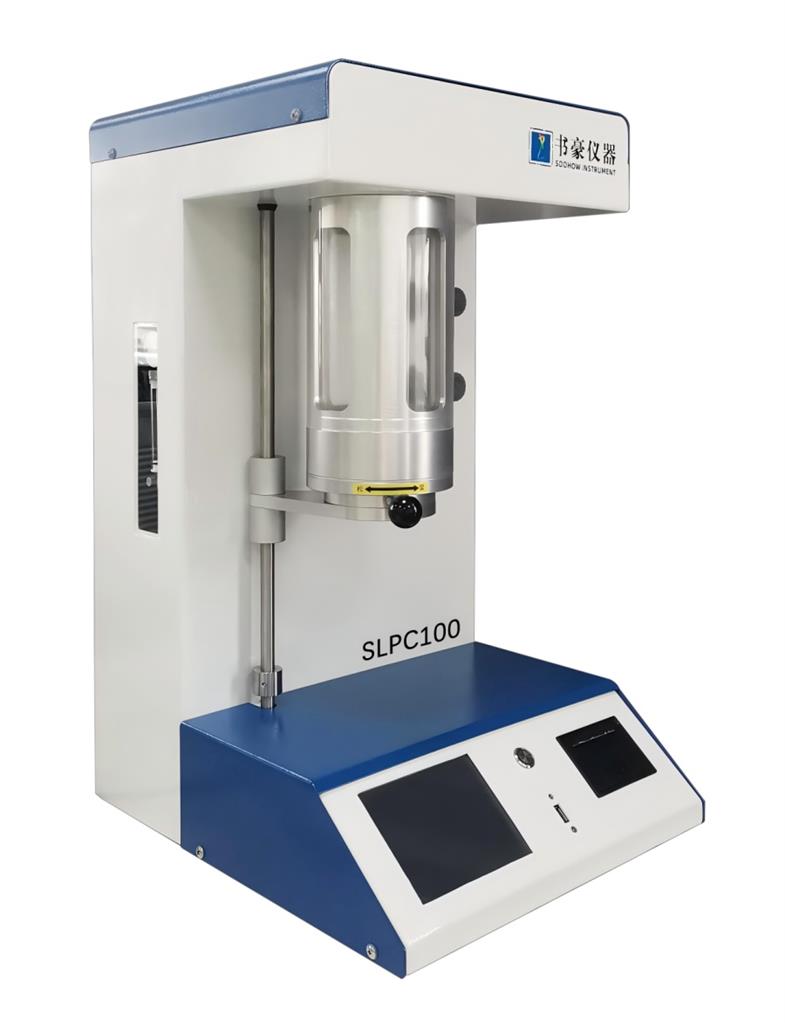 SLPC100油液颗粒计数器-台式 支持自定义标准测试
