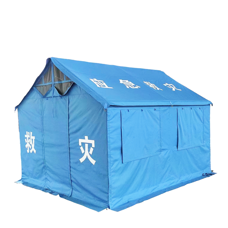 有佳 应急救灾帐篷 抢险救援防疫 指挥民政标准 一体式棉帐篷定制