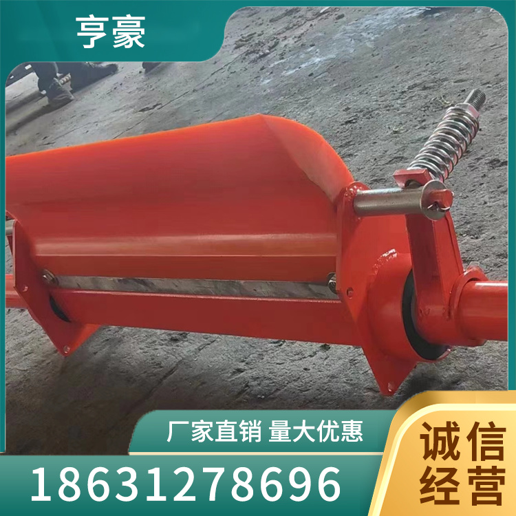 聚氨酯清扫器