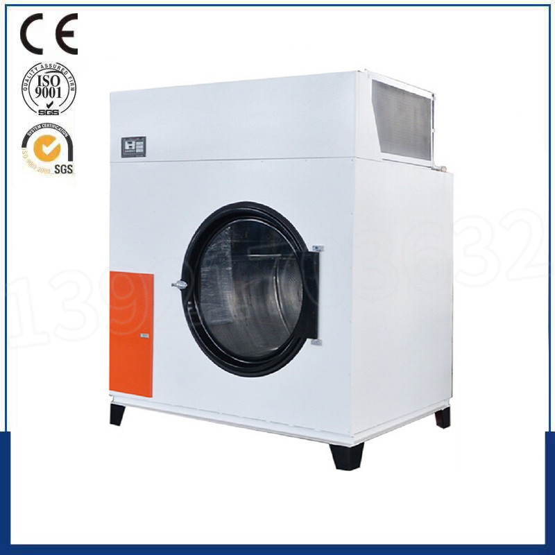 120Kg新型节能干衣机 干衣机厂家