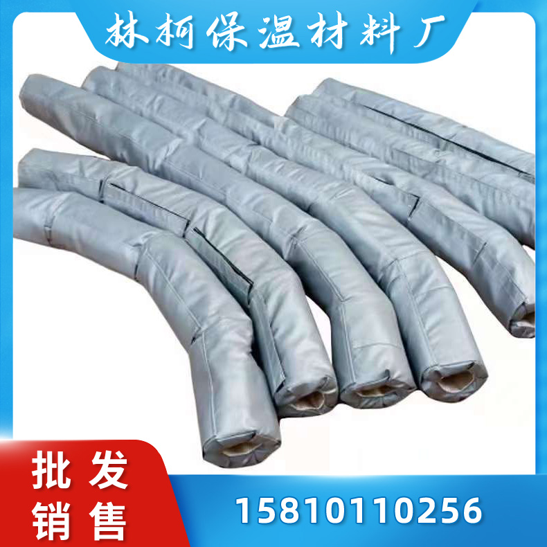 阀门管道设备可拆卸保温套 机械设备保温套 支持来图定制 柔性可拆卸 经久耐用 法兰套