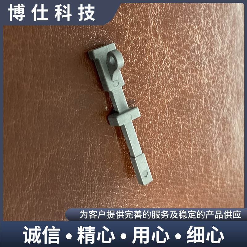 博仕科技 厂家供应 粉末冶金 种类多样
