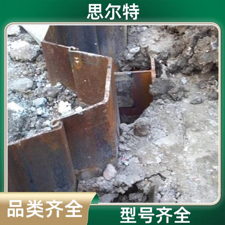 抗氧化耐高温 减摩剂 支持加工定做 型钢润滑剂 思尔特