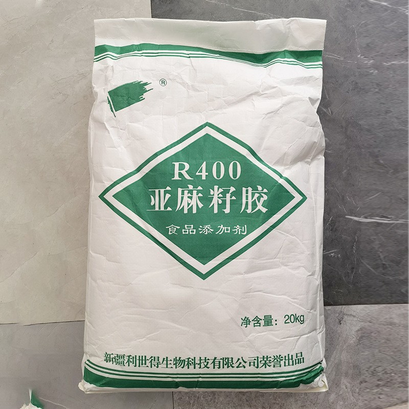现货 亚麻籽胶食品级亚麻籽胶增稠剂福兰克胶耐酸耐盐悬浮稳定