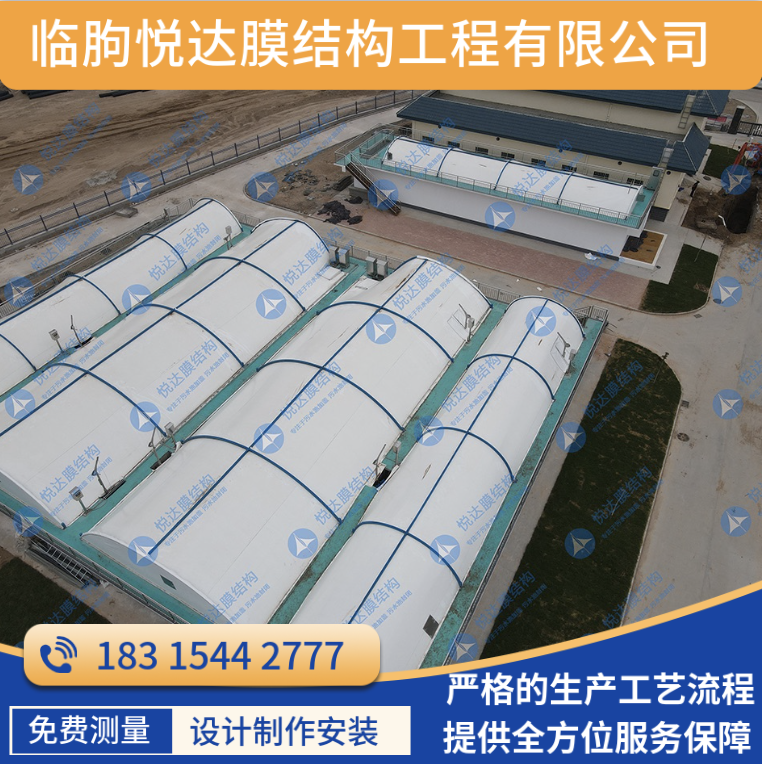污水池反吊膜 低价直销 品种齐全