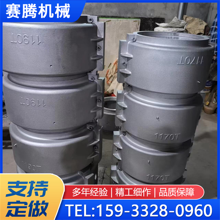 蛇簧连轴器传动件带铝合金外壳