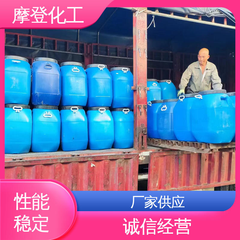 摩登化工 高耐温性 涂布均匀 复合墙布胶水 加工定制