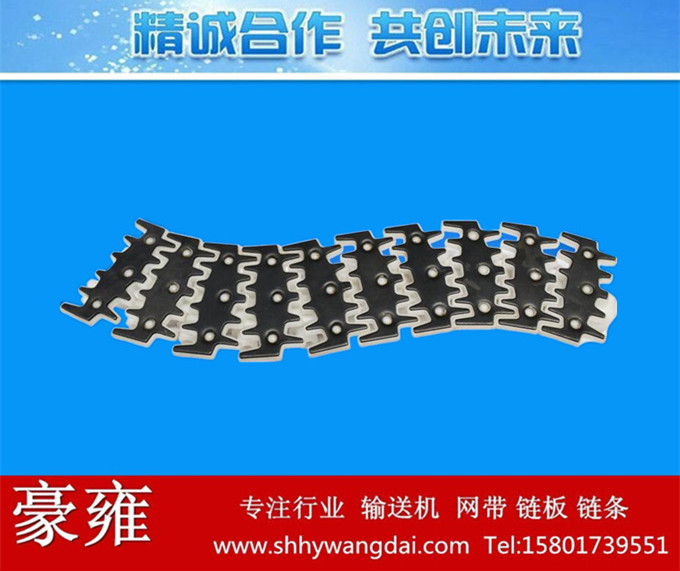 塑料齿形链