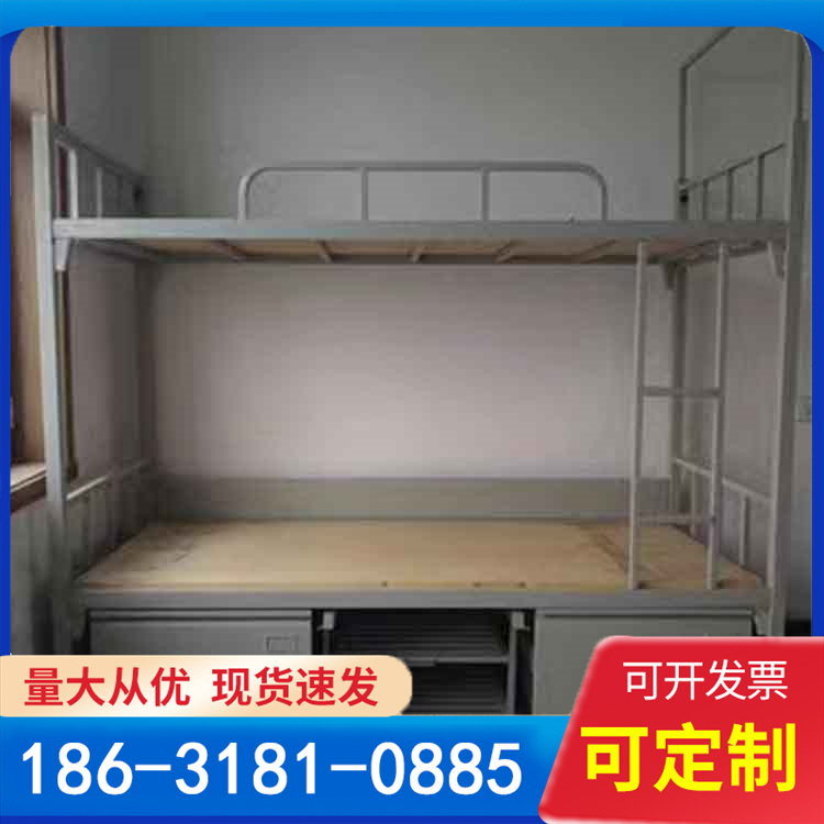 制式营具 宿舍衣帽物品柜 双人内务柜 橱柜储物柜定制