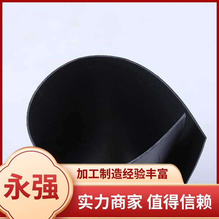 防渗土工膜选材严格