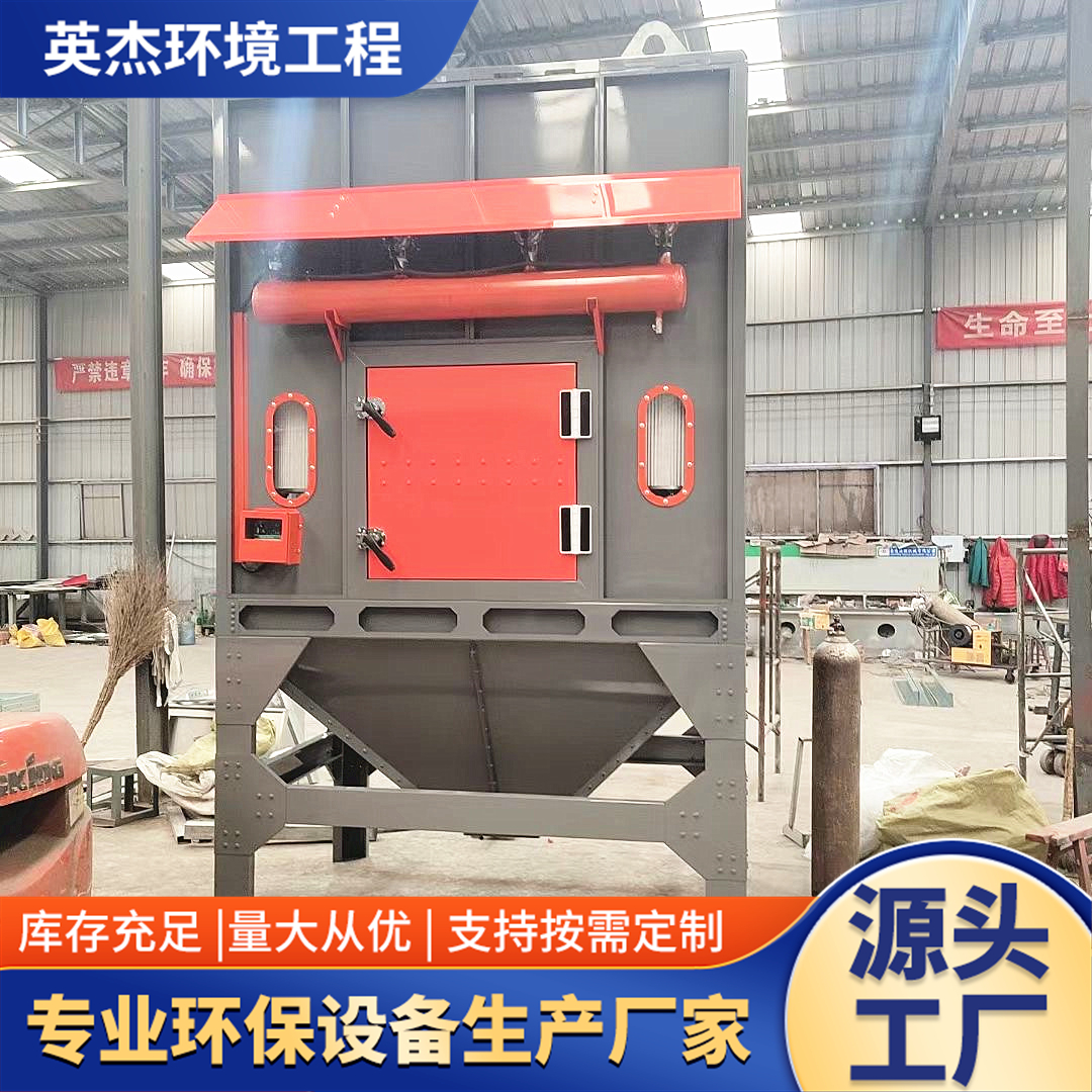 脉冲布袋除尘器木工收集粉尘耐高温碳钢中央除尘仓顶工业环保设备