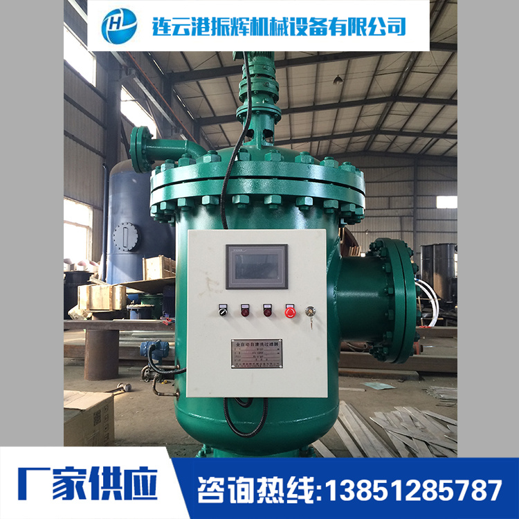 振辉出售 自动过滤器 电动装置速度慢 运行平稳