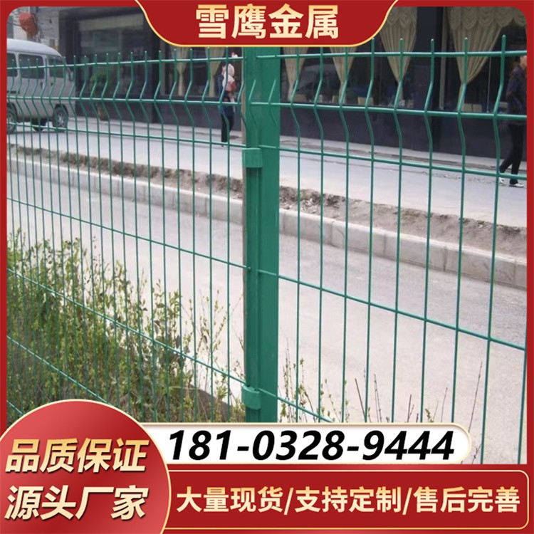 热镀锌双边丝护栏网 加粗丝径 抗冲击强 户外长久防护