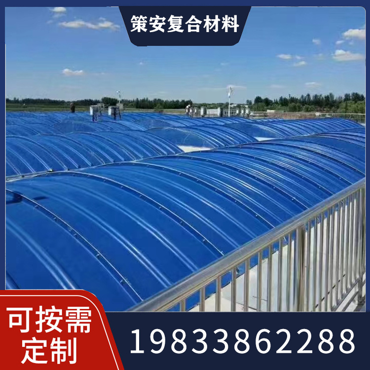 污水池盖板型号齐全