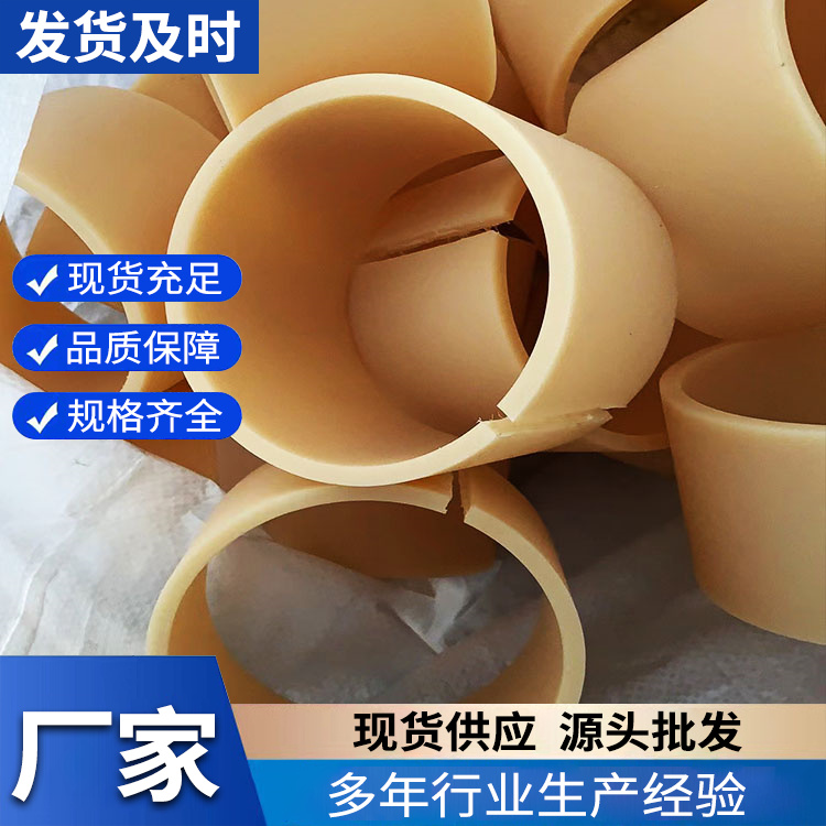 PA6尼龙管 厂家现货销售 卓尚 批发充足货源