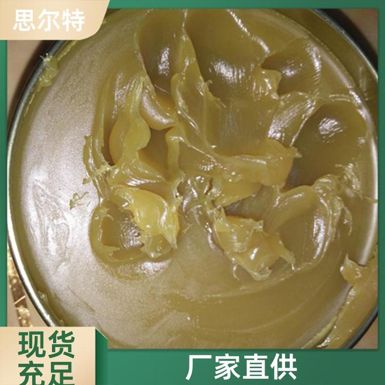 思尔特 夏日不滑落 链条防锈脂 按需加工定制 厂家直发