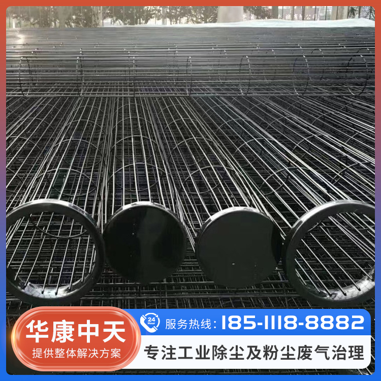除尘骨架型号齐全