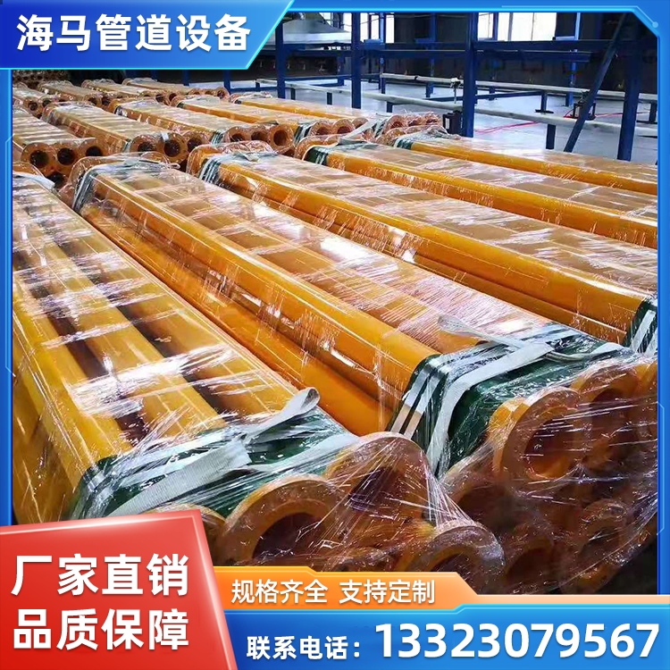 内外涂塑钢管 消防内外涂塑防腐管道  矿用给水双环氧涂塑管 海马