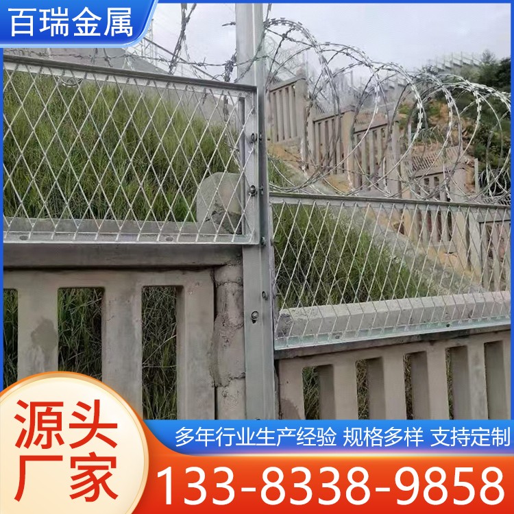 铁路金属网片 防盗隔离网 铁路桥下防护栅栏 支持定制