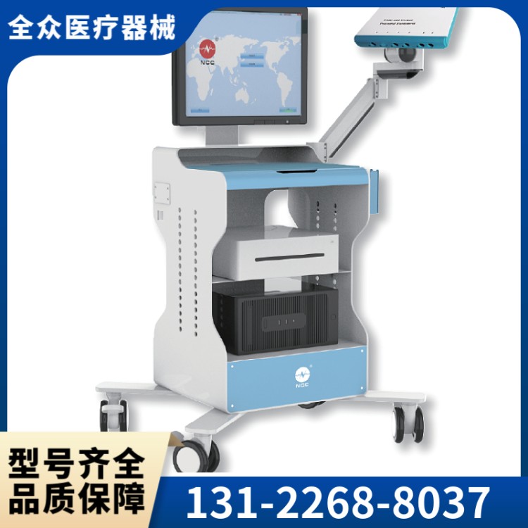 脑电图仪 全众医疗直销供应