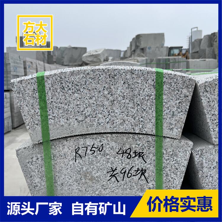 弯道石库存充足