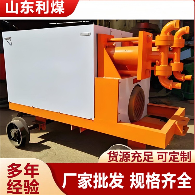 11KW双液注浆机 隧道支护砂浆泵高压灌浆机