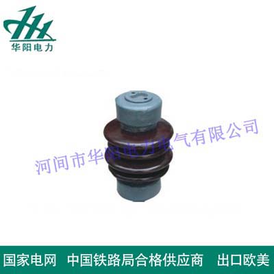 ZSW户外支柱绝缘子