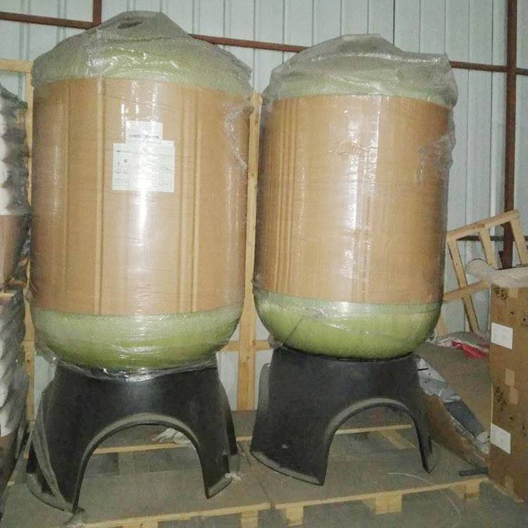 滨特尔玻璃钢罐4272 化工试剂用纯水过滤玻璃钢树脂罐降低水质硬度
