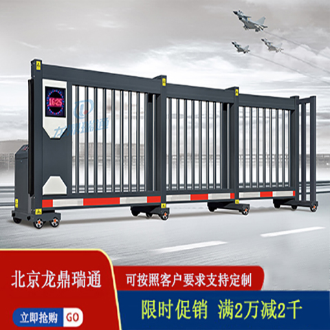 电动悬浮门 无轨门 工业门 北京厂家2023超详细预算表免费出报价