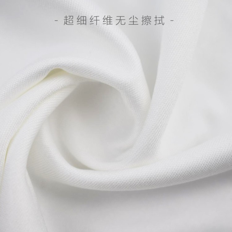 定制无尘布 支持 logo 印刷 企业专属清洁耗材 彰显品牌
