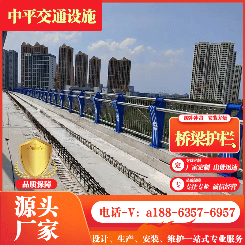 别墅人行道两侧不锈钢复合管护栏防撞市政隔离护栏