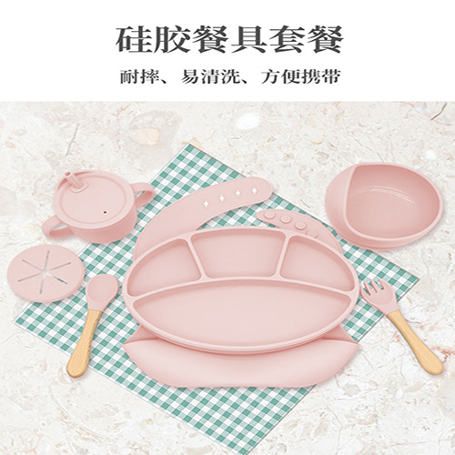 硅胶餐具餐盘飞越橡塑现货直销供应