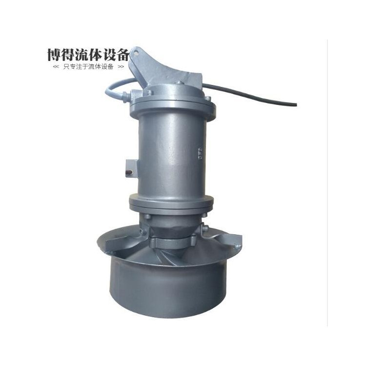 高速潜水搅拌机品种齐全