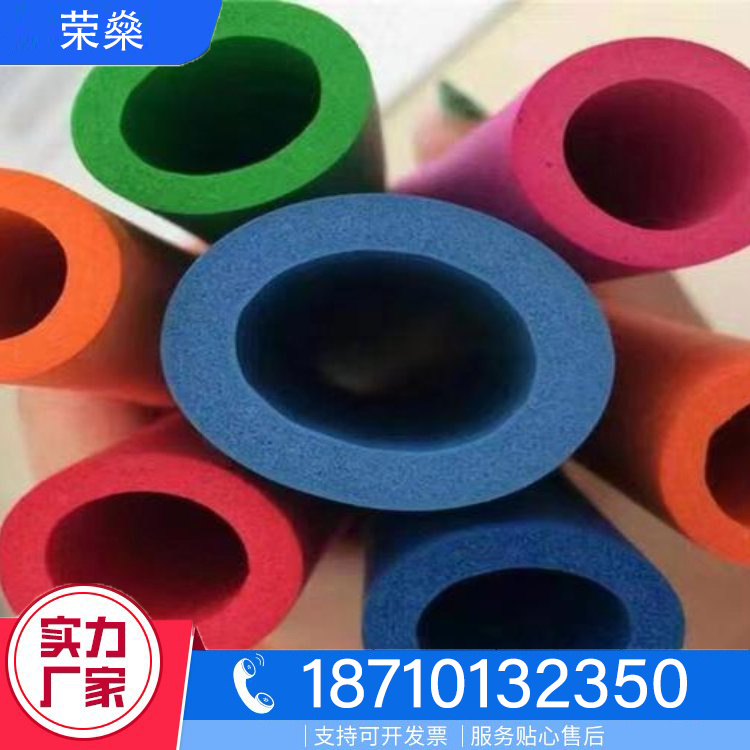 彩色橡塑板品种齐全